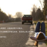 office2010word如何删除空白页
